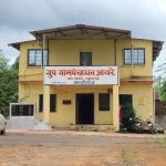 0f2b6e8f-a919-4231-9d88-82f022ca9ab4 - grampanchayat aware